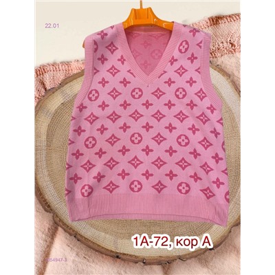 Жилет 2054947-3