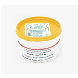 Крем Таис славянская для тела и рук 240 мл.