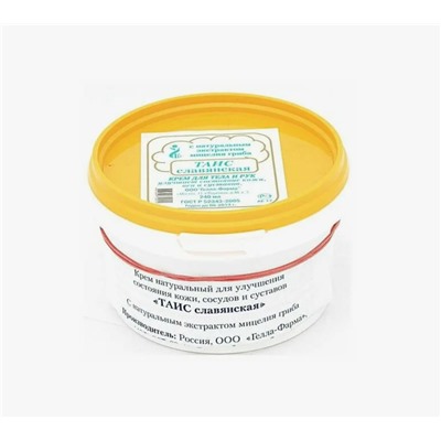 Крем Таис славянская для тела и рук 240 мл.