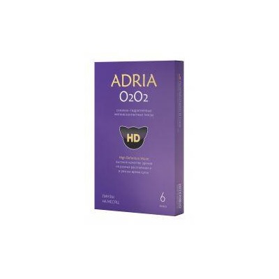 Adria 0202 (6шт) 1 месяц