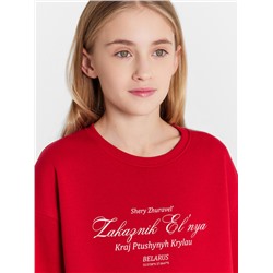 СВИТШОТ ДЛЯ ДЕВОЧЕК 127940