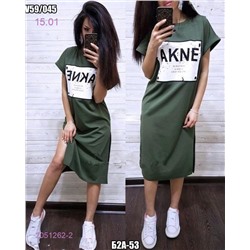 Платье 2051262-2