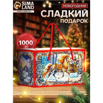 Сладкий новогодний подарок «Морозец», детский, 1000 г