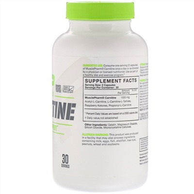 MusclePharm, Карнитин, поддержка в борьбе с лишним жиром, 60 капсул