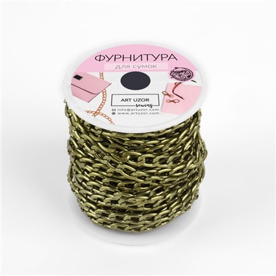 Цепочка для сумки, 7.8×11.1 мм, 10±0.5 м, цвет бронзовый