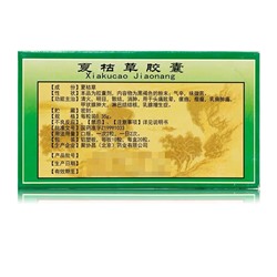 Капсулы черноголовки Xiakucao Jiaonang