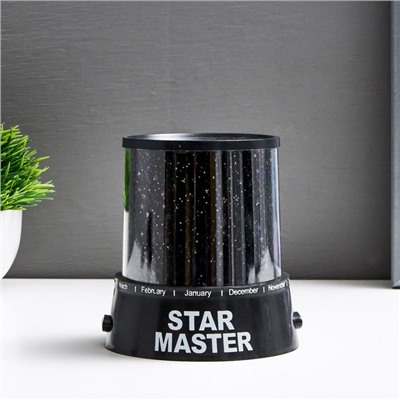 Ночник-проектор «Звёздное небо», 4 LED, 12 см, DC/5V, от USB или 3×АА