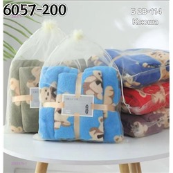 набор 2055375-1