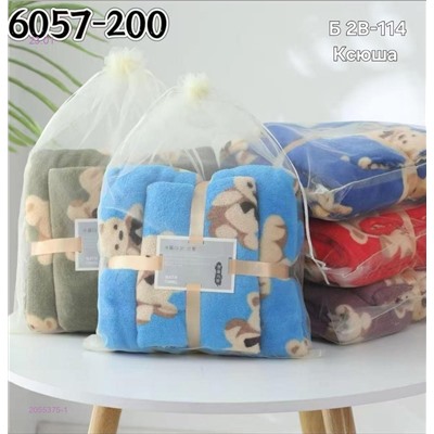 набор 2055375-1