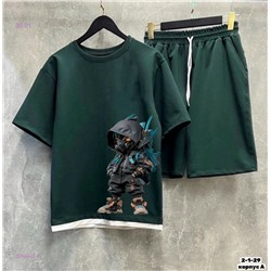 костюм 2058946-1