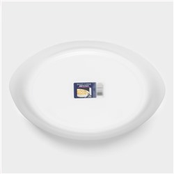 Форма для запекания Luminarc SMART CUISINE CARINE, 32×20 см, овальная, стеклокерамика, белая
