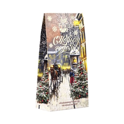 Чай черный «Незабываемое Рождество» 50 г