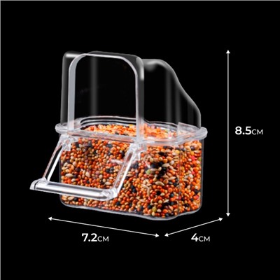 Кормушка для птиц внешняя, 6.7×6.2×8 см