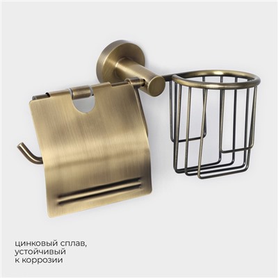 Держатель для туалетной бумаги Stölz basic Bronze, подставка, 25.5×13.5×12 см, бронзовый