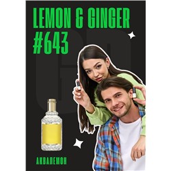 Lemon & Ginger / GET PARFUM 643