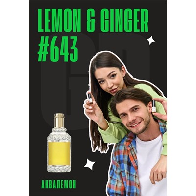 Lemon & Ginger / GET PARFUM 643