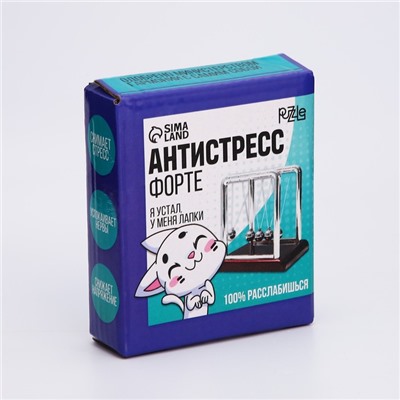 Маятник «Антистресс форте» квадрат маленький 9×9×7.5