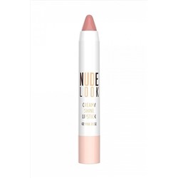 Помада-карандаш для губ GR Nude Look Creamy Shine Lipstick - 002 CS КОСМЕТИКА ИЗ ТУРЦИИ, 1097016