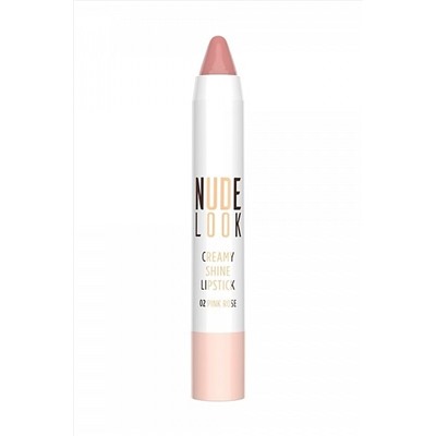 Помада-карандаш для губ GR Nude Look Creamy Shine Lipstick - 002 CS КОСМЕТИКА ИЗ ТУРЦИИ, 1097016