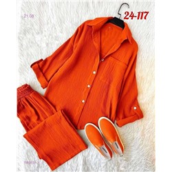 костюм 1980874-3