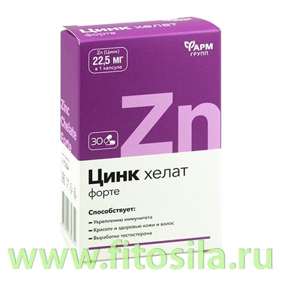 Цинк Хелат Форте, капс 0,5 г №30 БАД  "Фармгрупп"