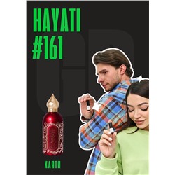 Hayati / GET PARFUM 161