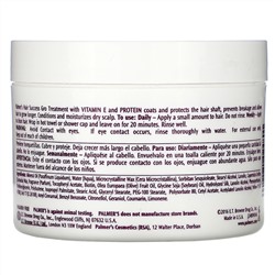 Palmer's, Hair Success, Gro Treatment, с витамином E, 200 г (7,5 унции)