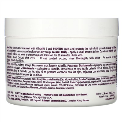 Palmer's, Hair Success, Gro Treatment, с витамином E, 200 г (7,5 унции)