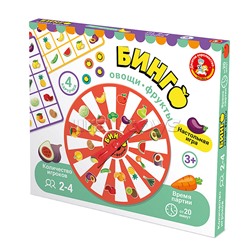 Игра настольная "Бинго.Овощи-фрукты"