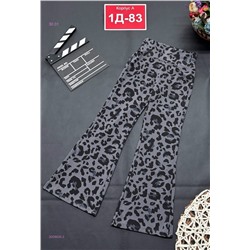 штаны 2058926-2