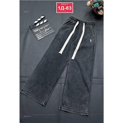 штаны 2055313-1