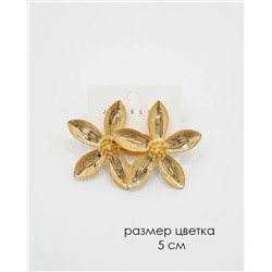 Стильные серьги