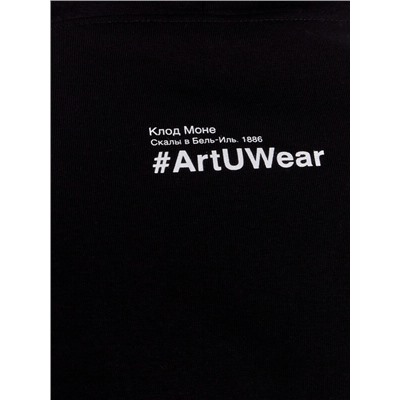 АНОРАК МУЖСКОЙ 121751-2