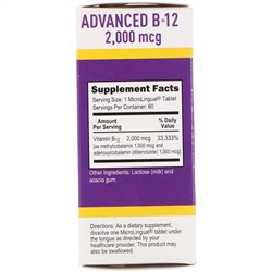 Superior Source, Улучшенный витамин B12, 2000 мкг, 60 таблеток