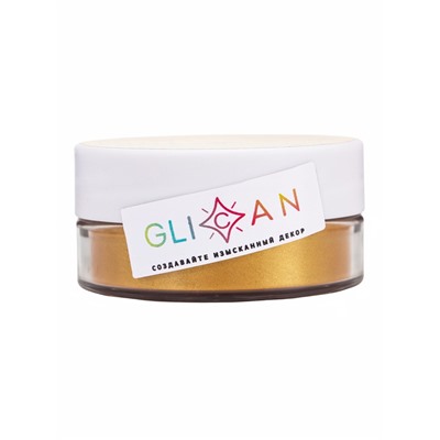 Кандурин "Золотое сияние", 10 г