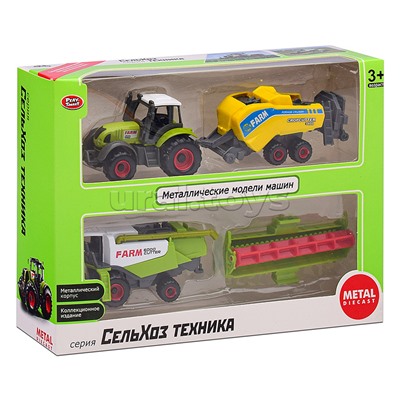 Трактор "Сельхозтехника" с прицепом (в ассортименте) в коробке