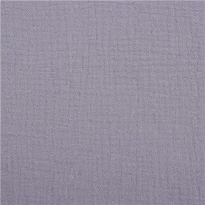 Подарочный набор «Крошка Я» My favorite little bunny, пелёнка 100×130 см и аксессуары