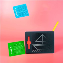 Планшет обучающий «Магнитное рисование», средний, 380 шариков, 10 карточек, цвет чёрный