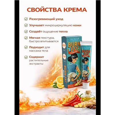 Крем #23309175