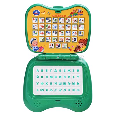 Обучающий компьютер азбука. Жукова М.А. (100+ песен, стихов и  звуков) в коробке
