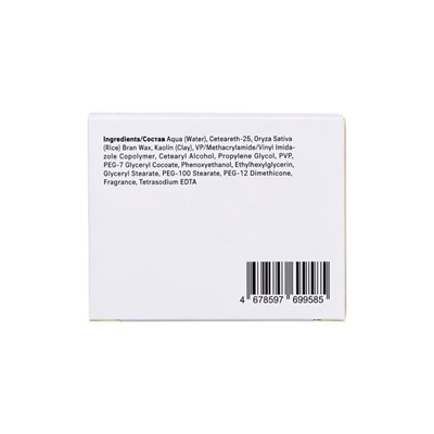 Паста для укладки волос The Act, 50 мл