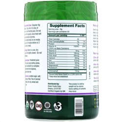 Green Foods, Green Magma, сок из зеленых побегов ячменя в порошке, 300 г (10,6 унции)