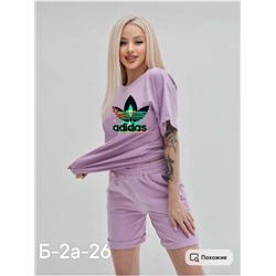 Костюм женский