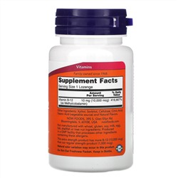 Now Foods, Extra Strength Methyl B-12, 10,000 mcg, 60 Lozenges