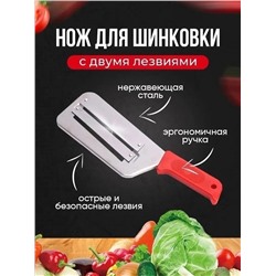 Артикул #22993300