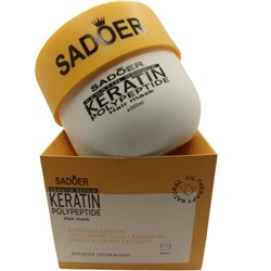 Маска для волос с кератином