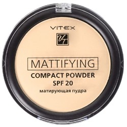 Пудра для лица компактная  матирующая Mattifying compact powder SPF20 тон  04 Sand beige