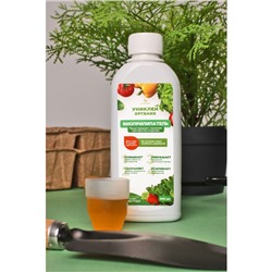 Прилипатель «Униклей Органик», биоприлипатель, для усиления действия средств защиты 200 мл.