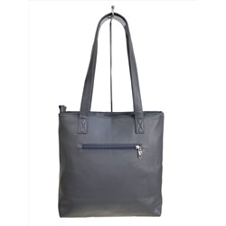 Женская сумка из искусственной кожи, цвет серый