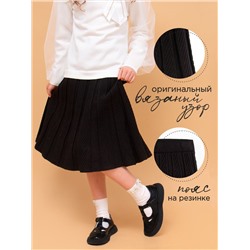 Соль&Перец Юбка SP372